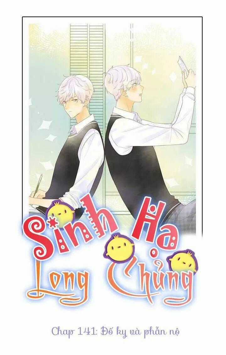 Sinh Hạ Long Chủng - Chapter 141 - Trang 1