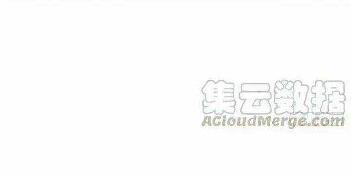 Sinh Hạ Long Chủng - Chapter 141 - Trang 29