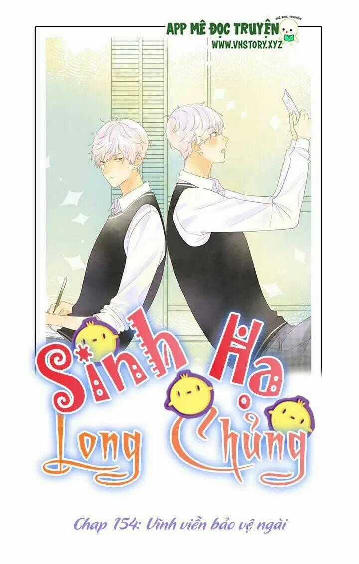 Sinh Hạ Long Chủng - Chapter 154 - Trang 1