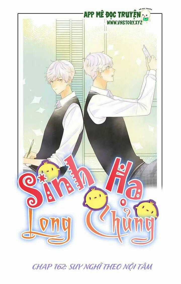 Sinh Hạ Long Chủng - Chapter 162 - Trang 1