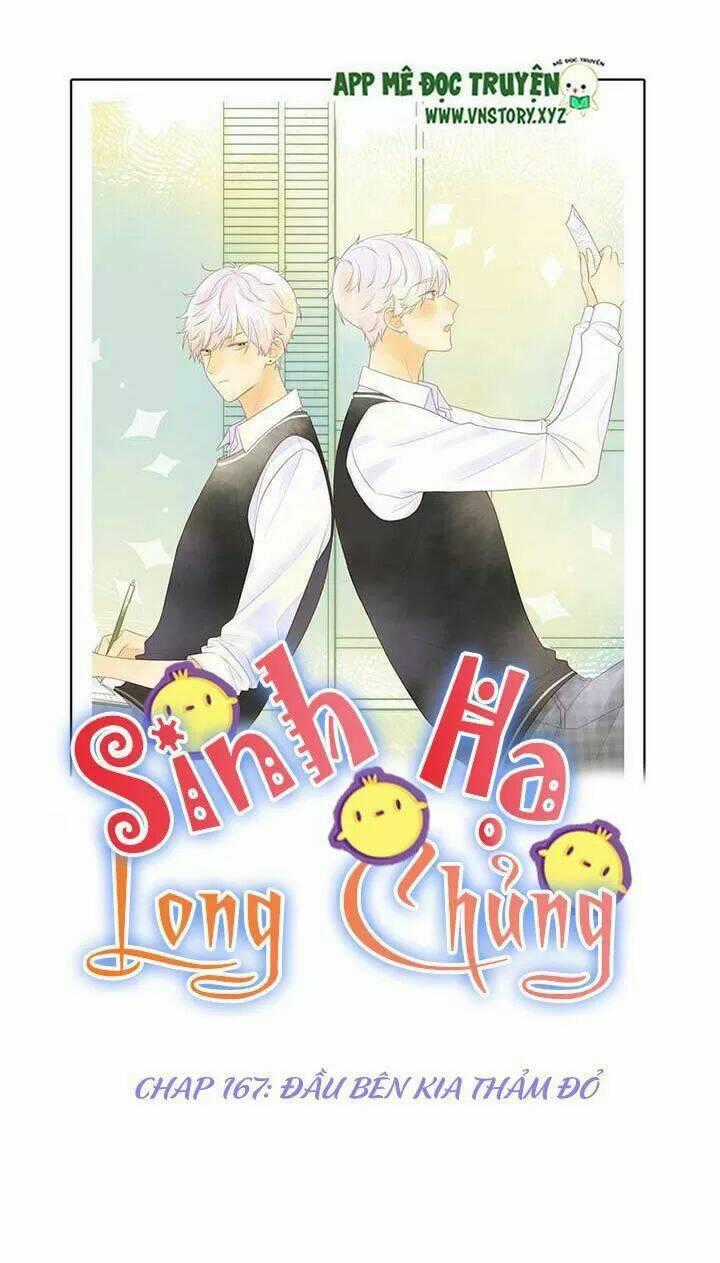 Sinh Hạ Long Chủng - Chapter 167 - Trang 1