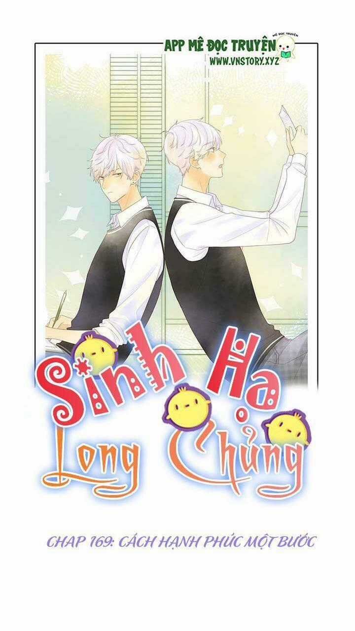 Sinh Hạ Long Chủng - Chapter 169 - Trang 1