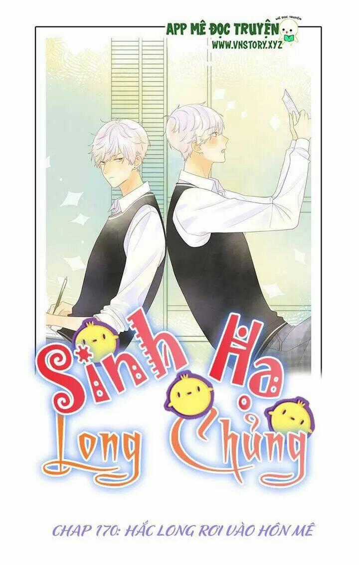 Sinh Hạ Long Chủng - Chapter 170 - Trang 1
