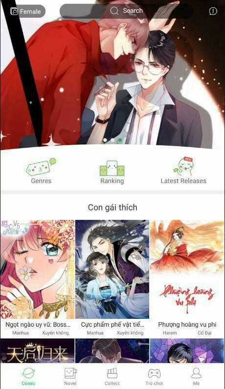 Sinh Hạ Long Chủng - Chapter 173 - Trang 42