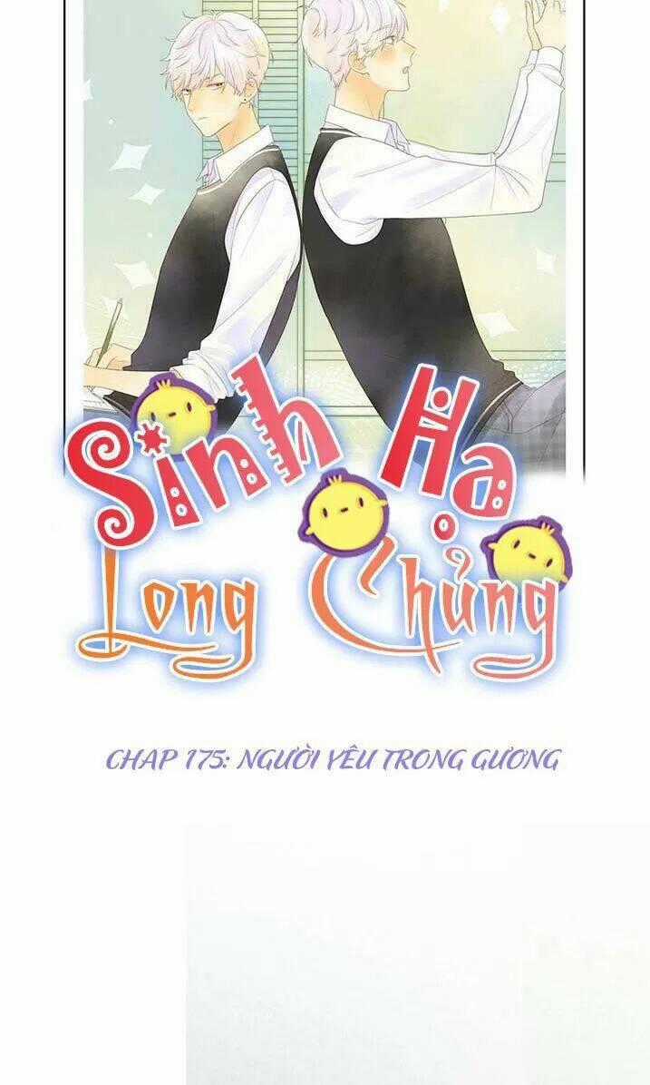 Sinh Hạ Long Chủng - Chapter 175 - Trang 2
