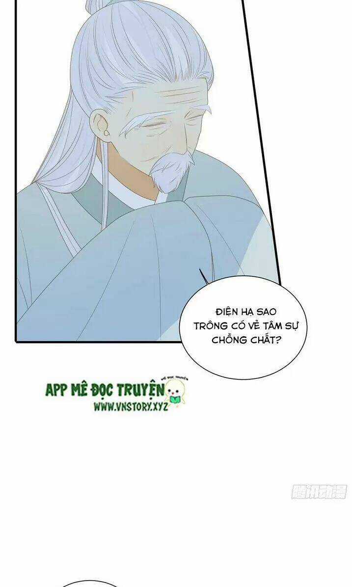 Sinh Hạ Long Chủng - Chapter 175 - Trang 7