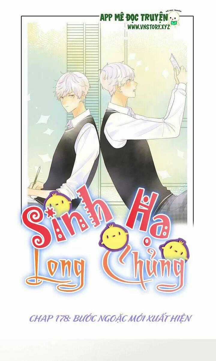 Sinh Hạ Long Chủng - Chapter 178 - Trang 1