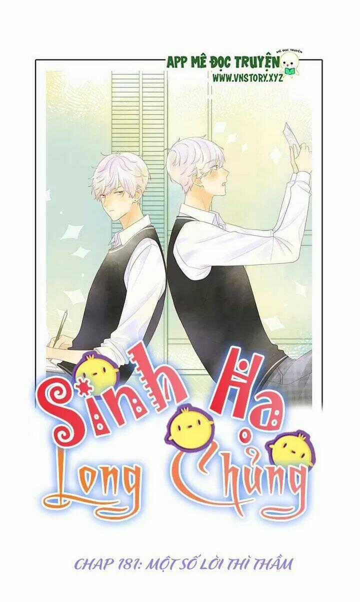 Sinh Hạ Long Chủng - Chapter 181 - Trang 1