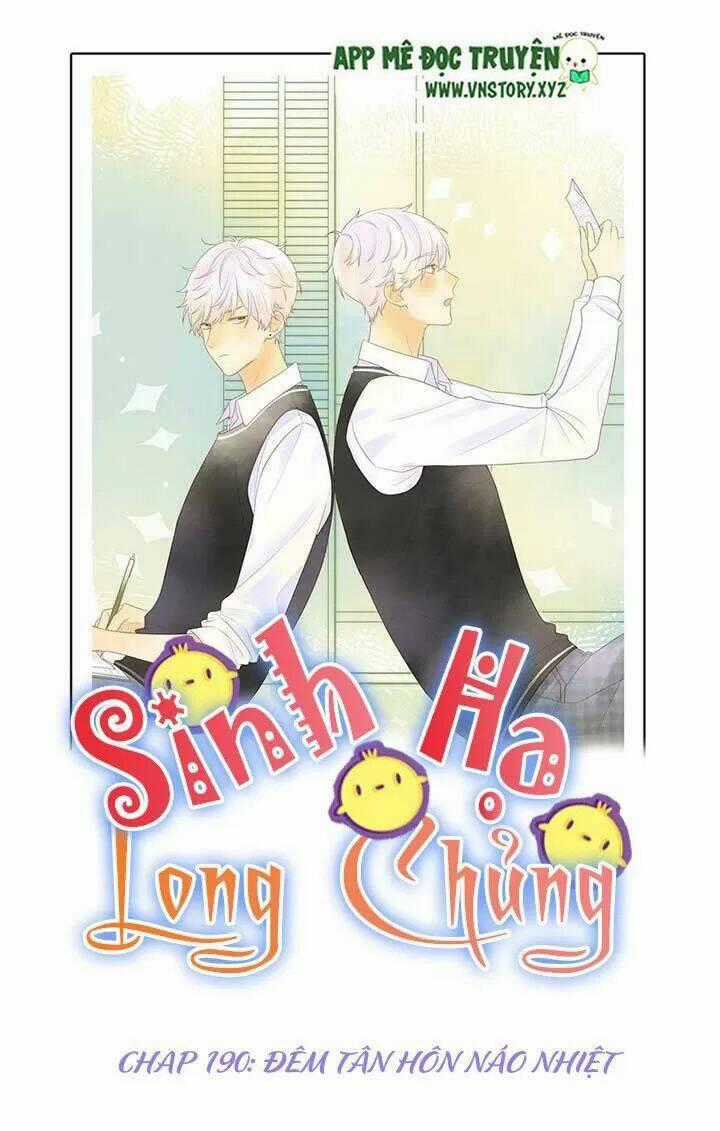 Sinh Hạ Long Chủng - Chapter 190 - Trang 1