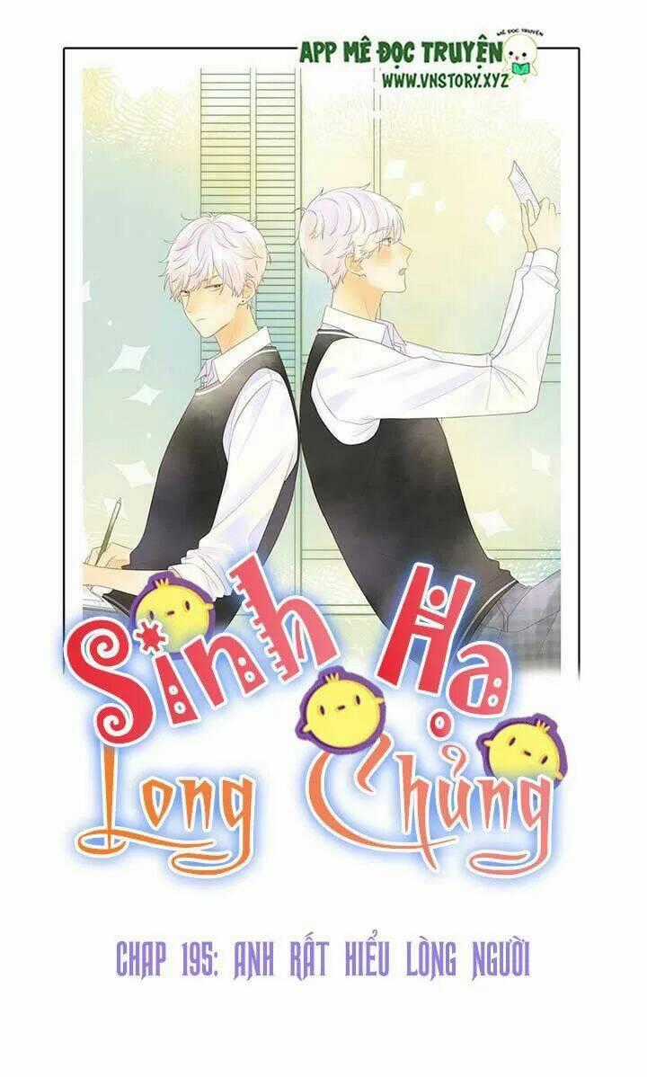 Sinh Hạ Long Chủng - Chapter 191 - Trang 1