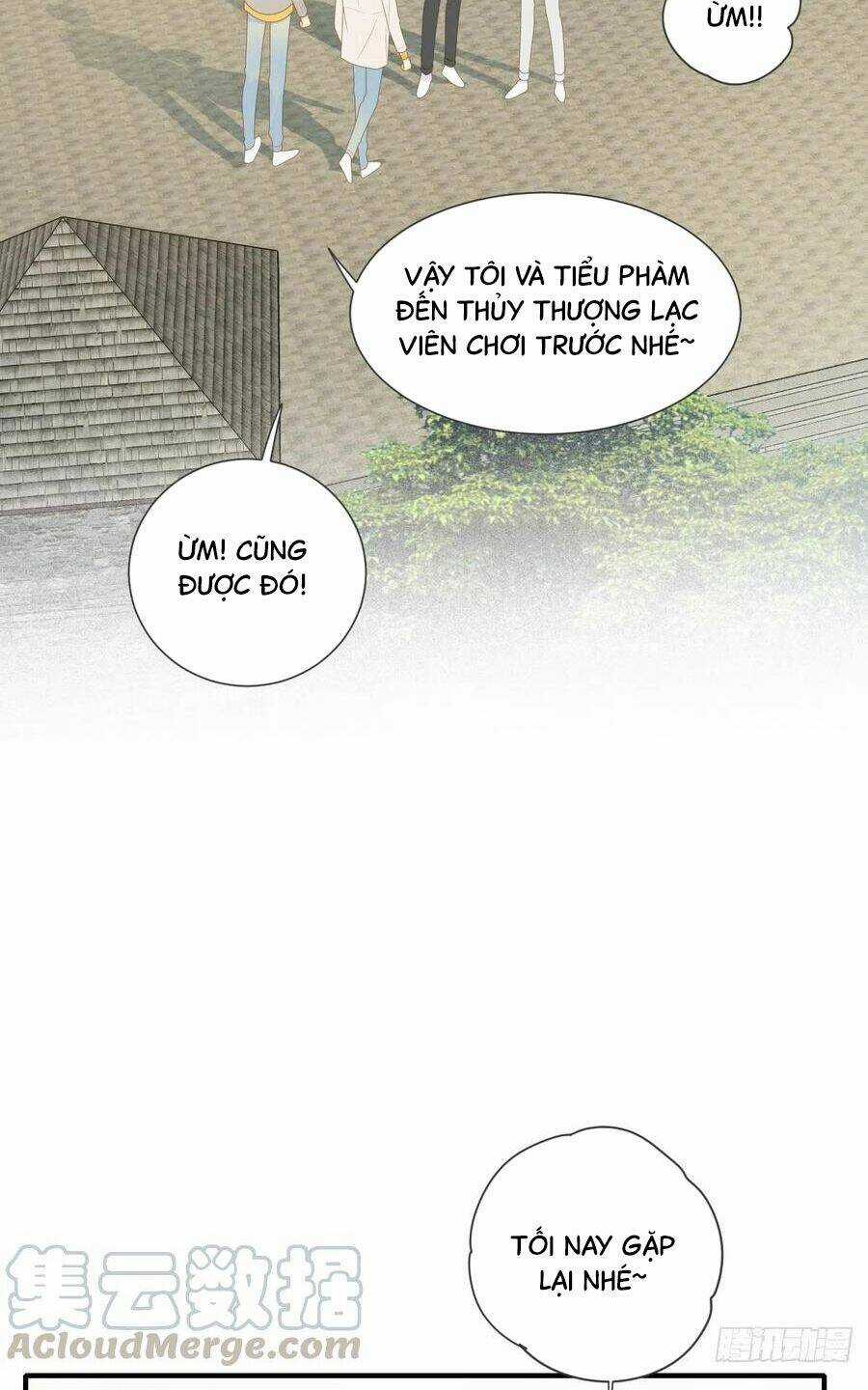 Sinh Hạ Long Chủng - Chapter 206 - Trang 24