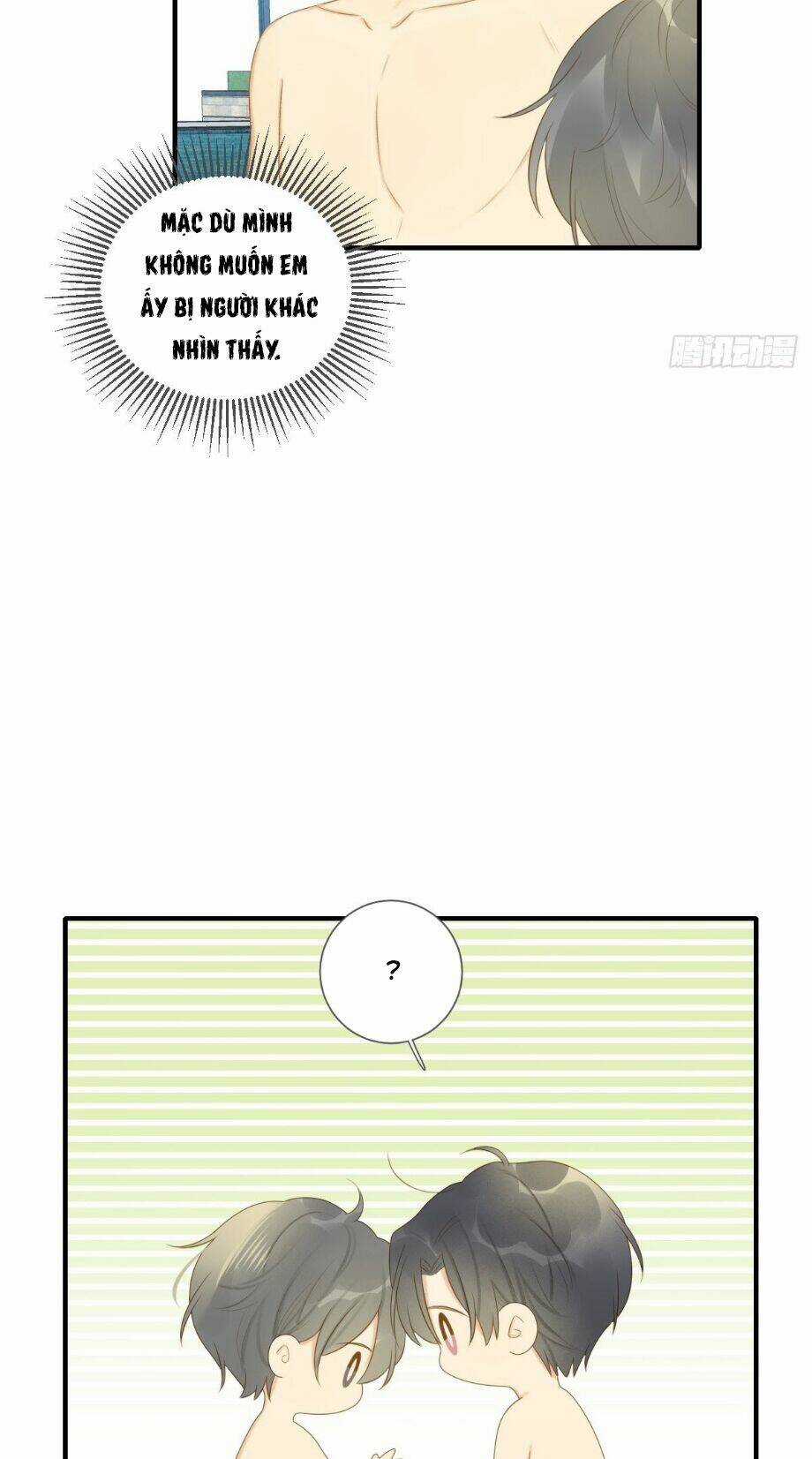 Sinh Hạ Long Chủng - Chapter 207 - Trang 7