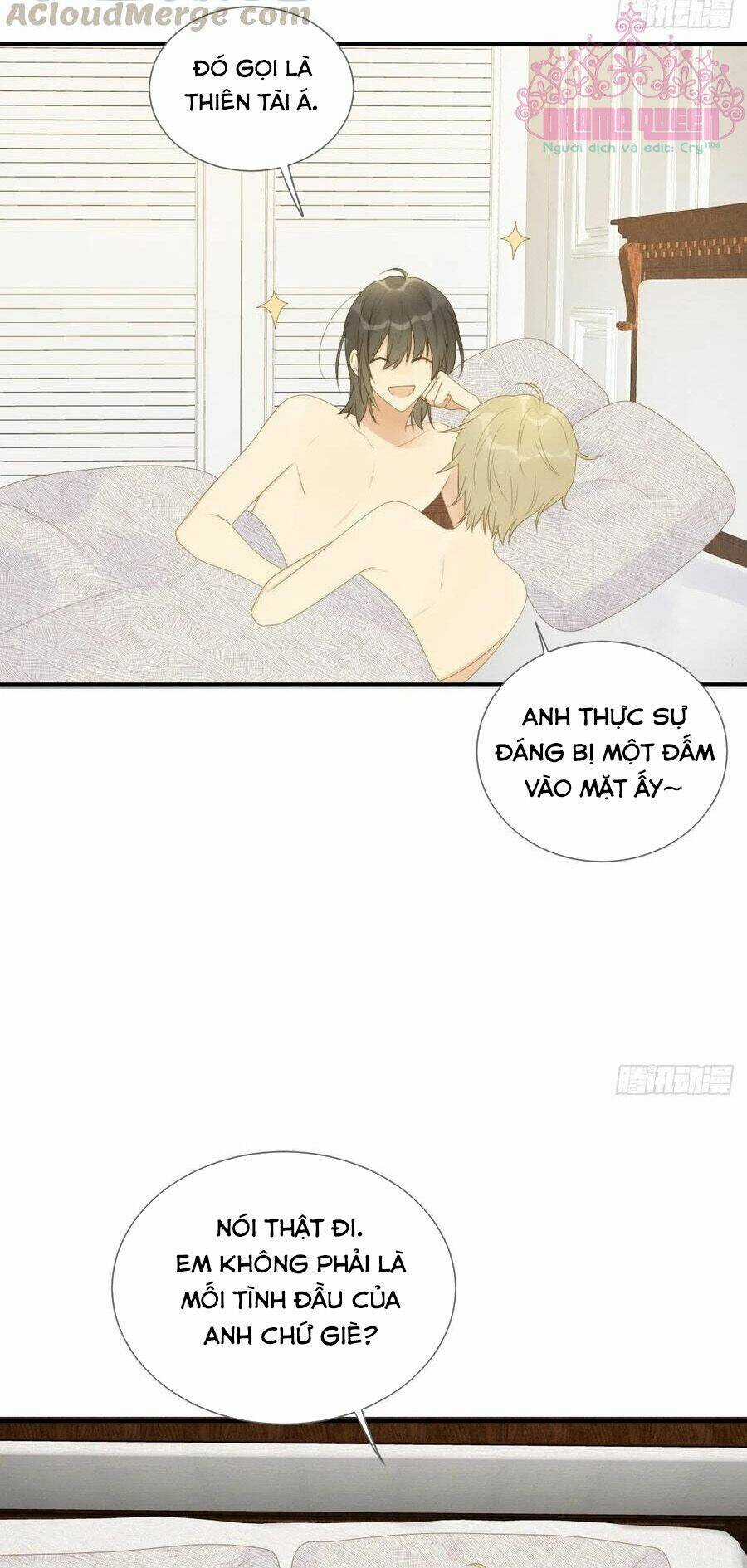 Sinh Hạ Long Chủng - Chapter 211 - Trang 16