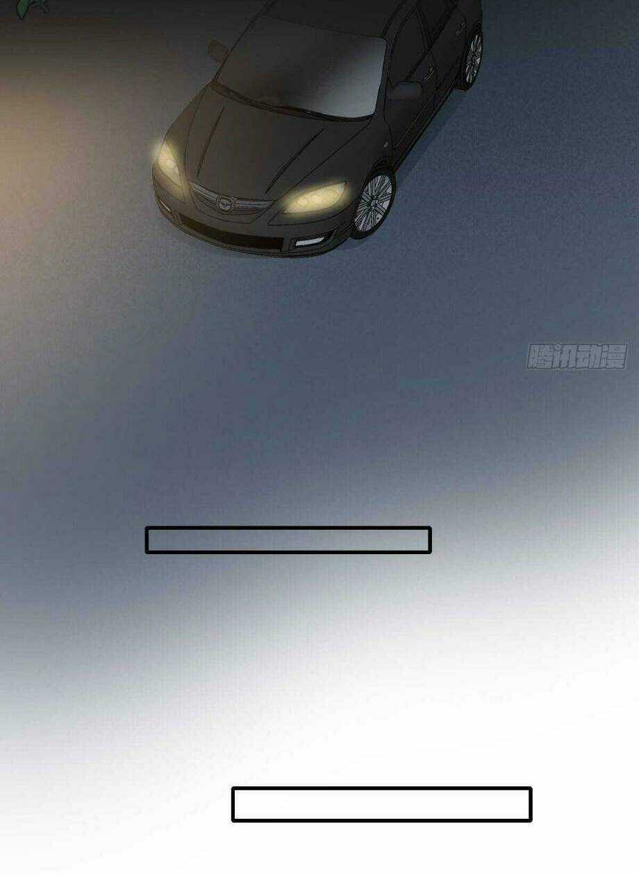 Sinh Hạ Long Chủng - Chapter 213 - Trang 20