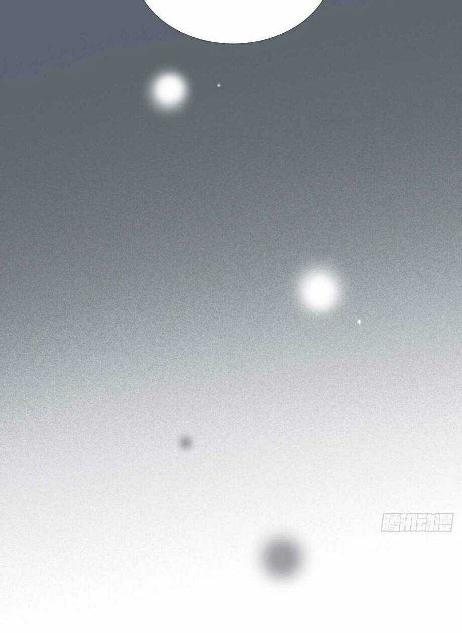 Sinh Hạ Long Chủng - Chapter 214 - Trang 12