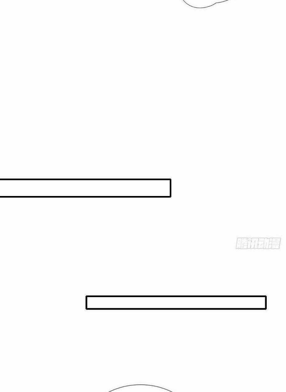 Sinh Hạ Long Chủng - Chapter 214 - Trang 48