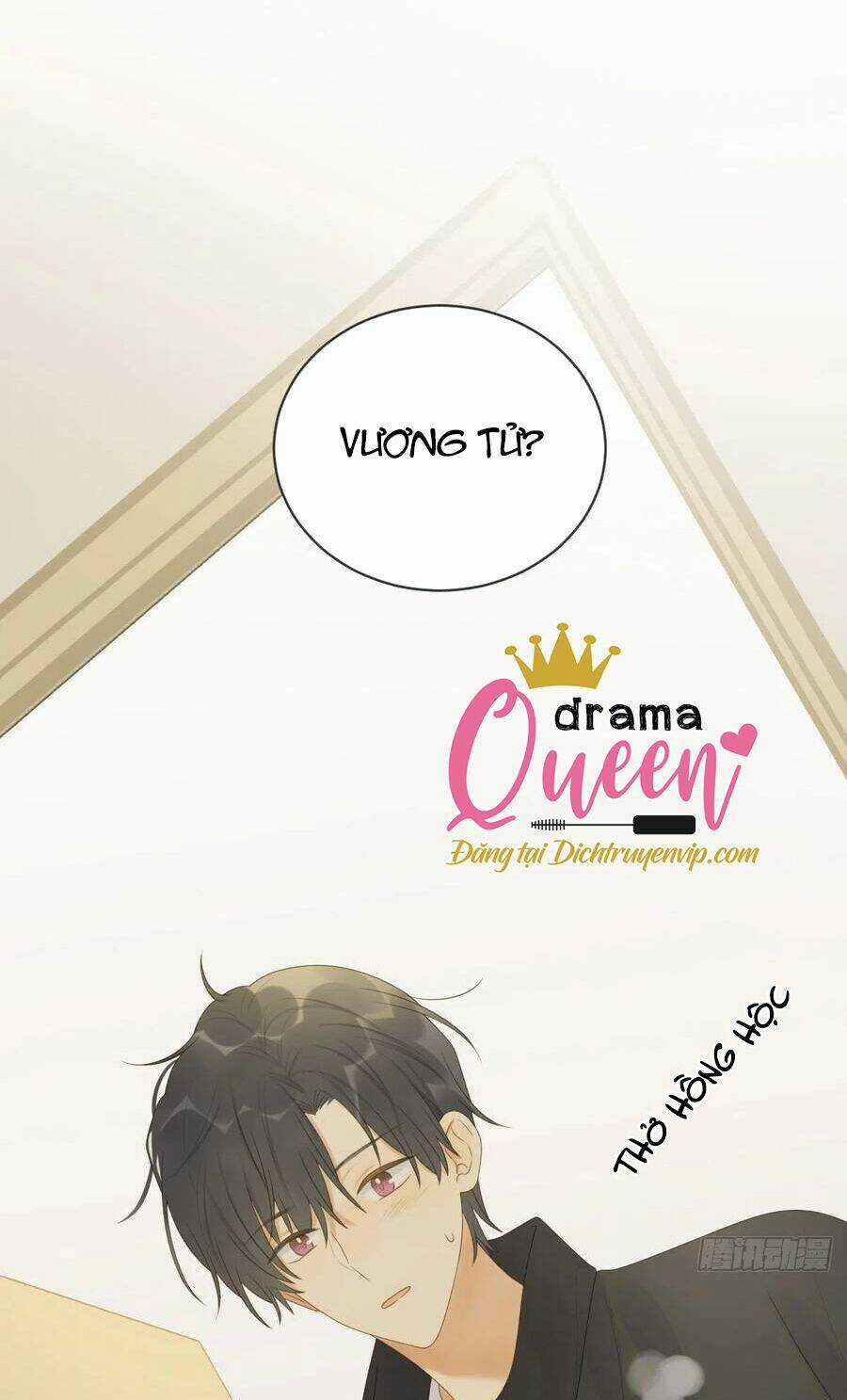 Sinh Hạ Long Chủng - Chapter 217 - Trang 20