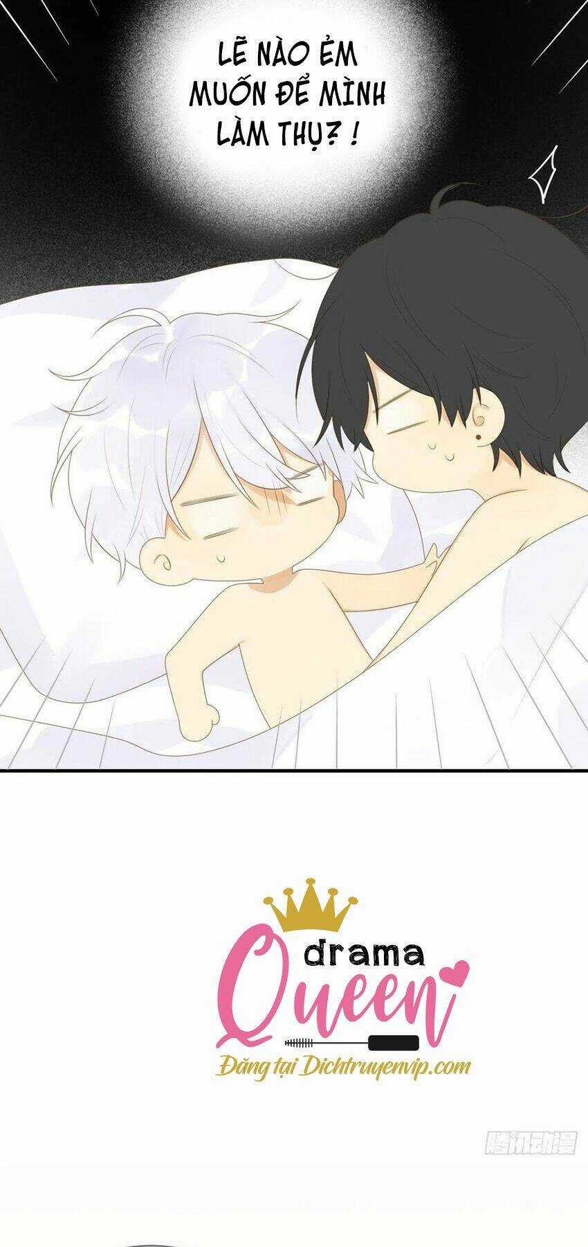 Sinh Hạ Long Chủng - Chapter 220 - Trang 16