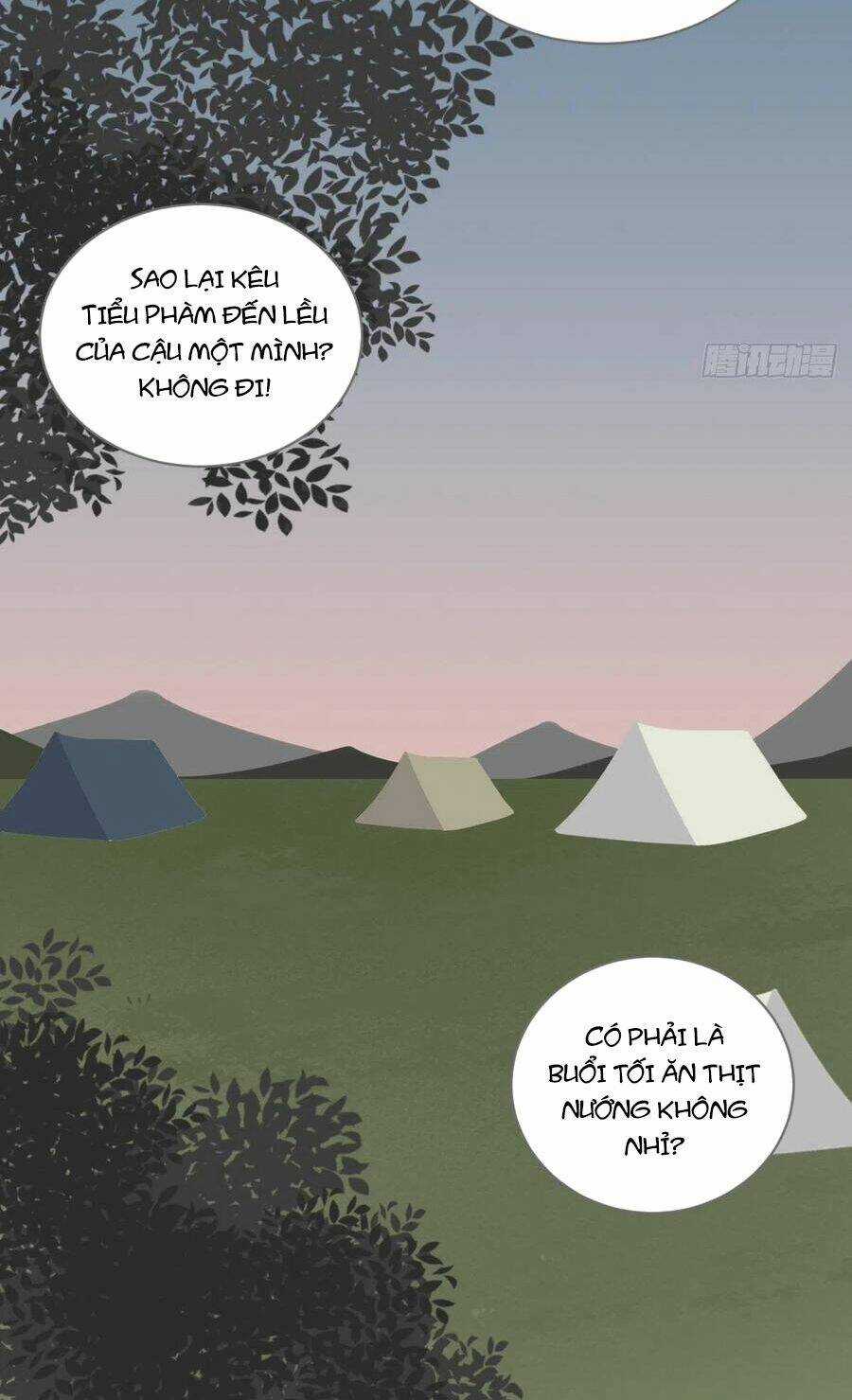 Sinh Hạ Long Chủng - Chapter 221 - Trang 16