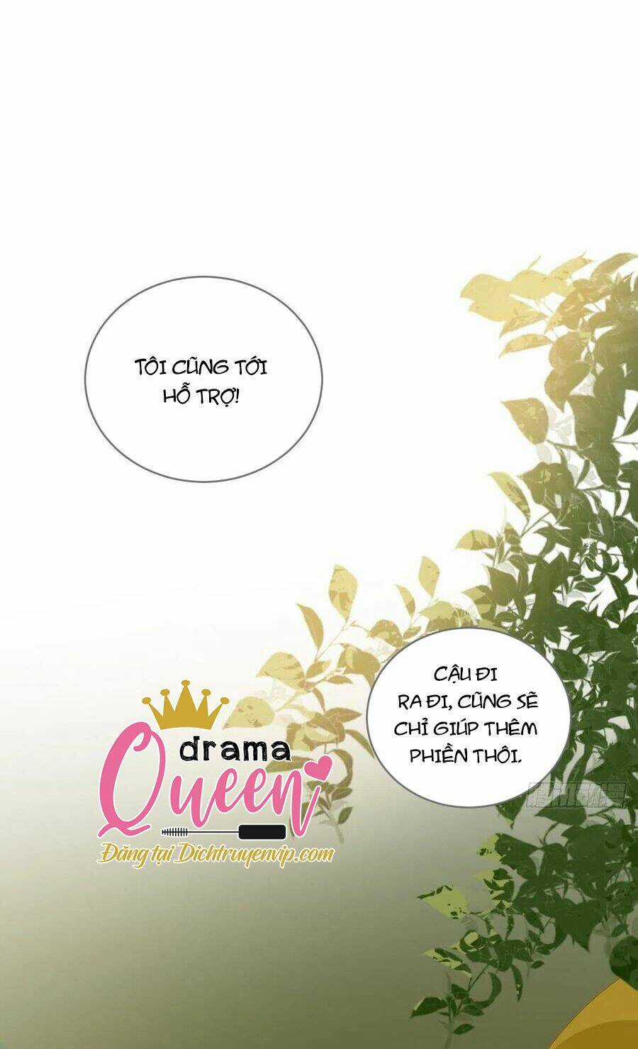 Sinh Hạ Long Chủng - Chapter 221 - Trang 26