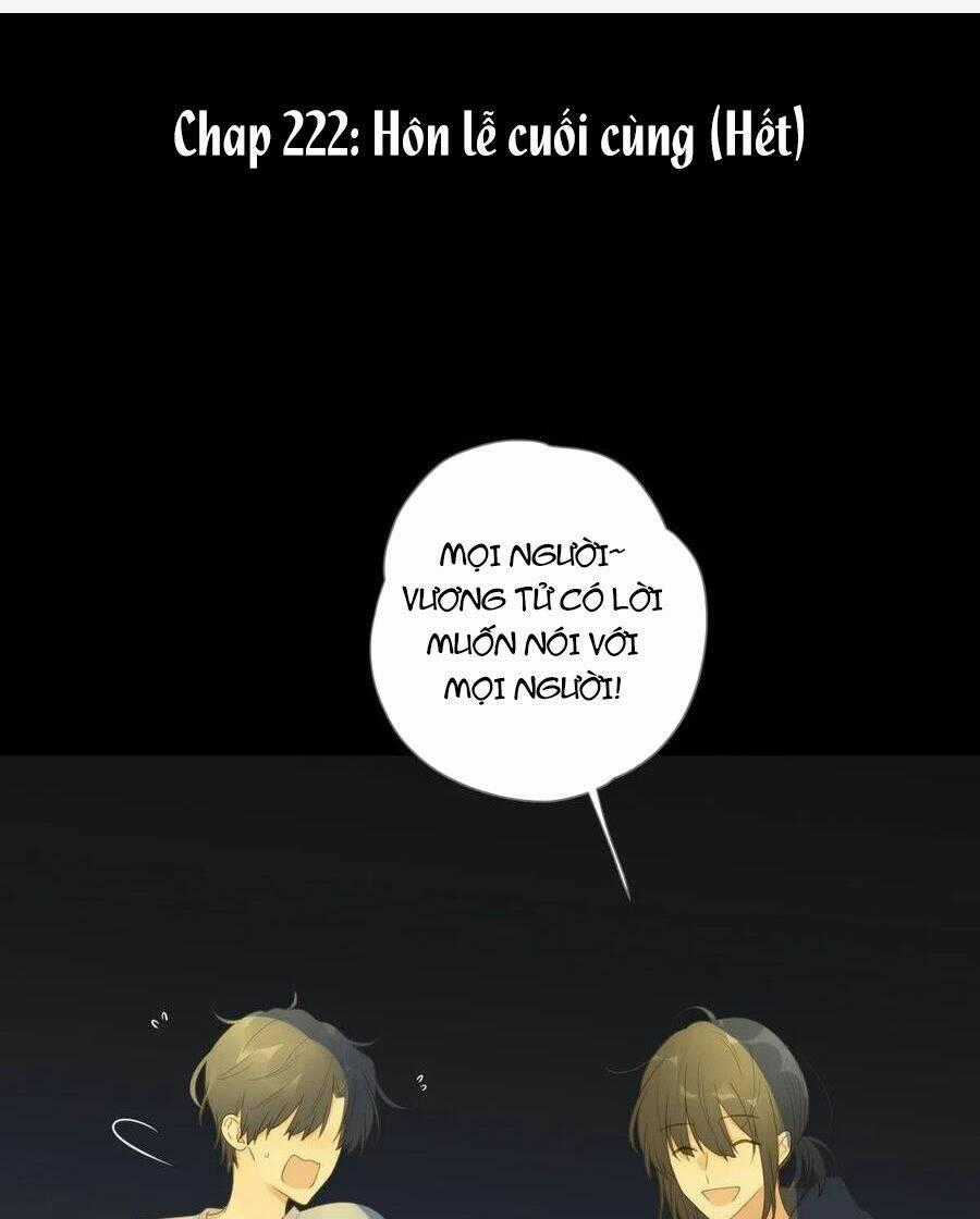 Sinh Hạ Long Chủng - Chapter 222 - Trang 1