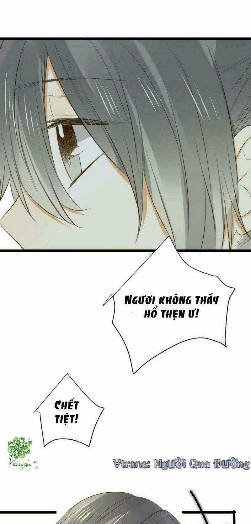 Sinh Hạ Long Chủng - Chapter 27 - Trang 14