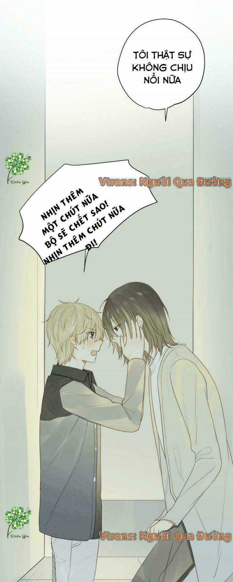 Sinh Hạ Long Chủng - Chapter 32 - Trang 27