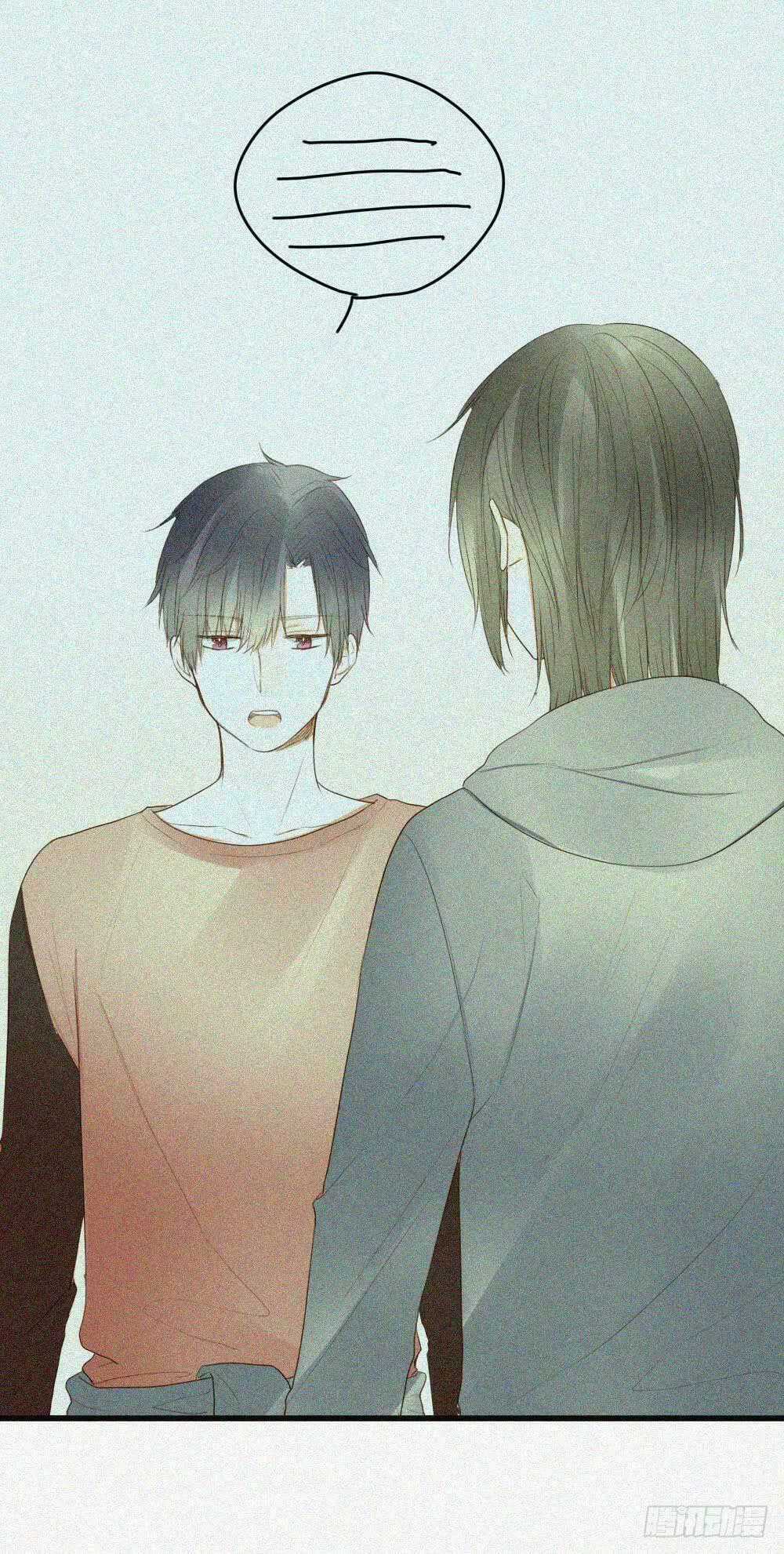 Sinh Hạ Long Chủng - Chapter 35 - Trang 1