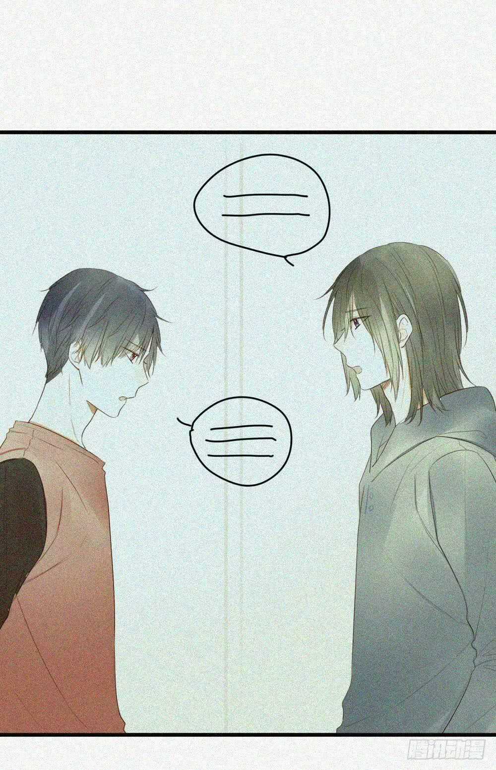 Sinh Hạ Long Chủng - Chapter 35 - Trang 2