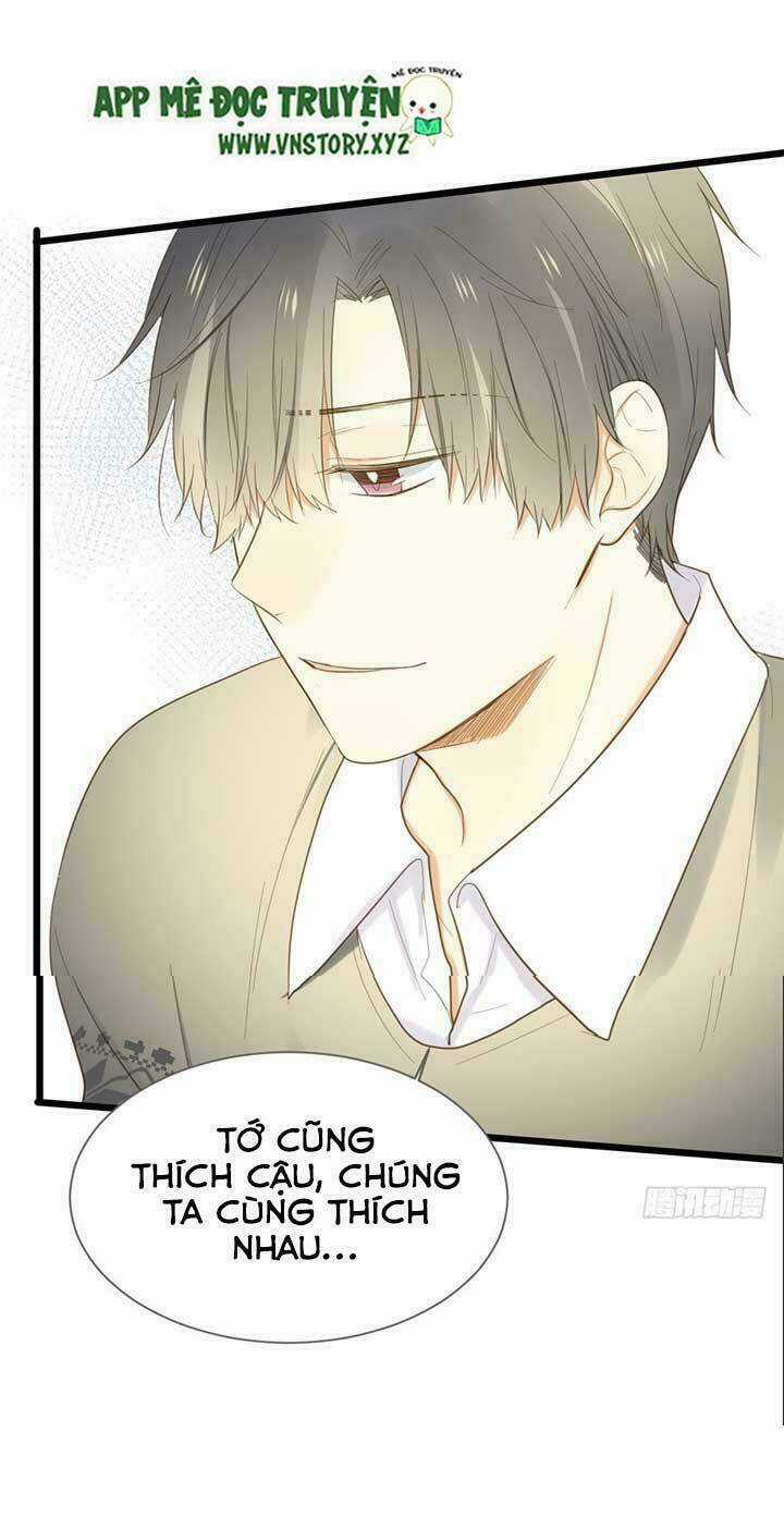 Sinh Hạ Long Chủng - Chapter 40 - Trang 17