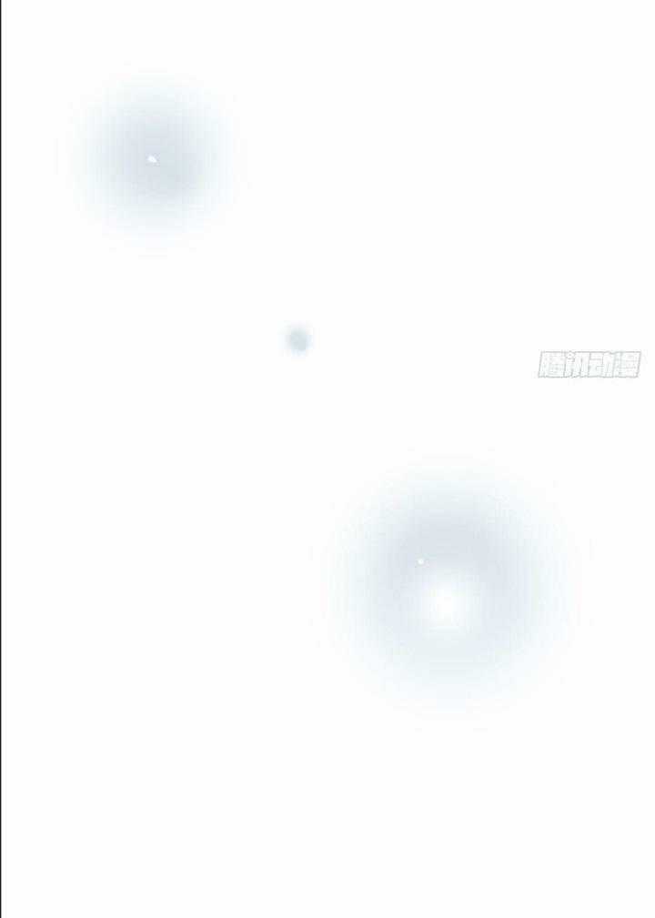 Sinh Hạ Long Chủng - Chapter 41 - Trang 13