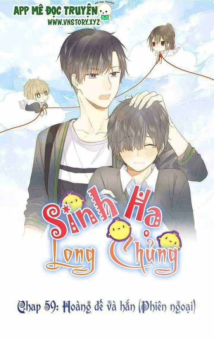 Sinh Hạ Long Chủng - Chapter 59 - Trang 1
