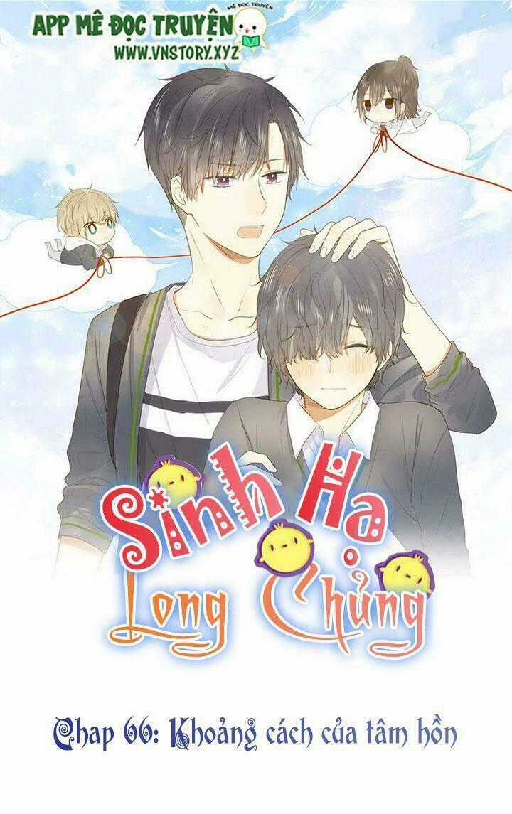 Sinh Hạ Long Chủng - Chapter 66 - Trang 1