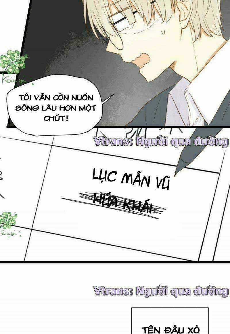 Sinh Hạ Long Chủng - Chapter 8 - Trang 13