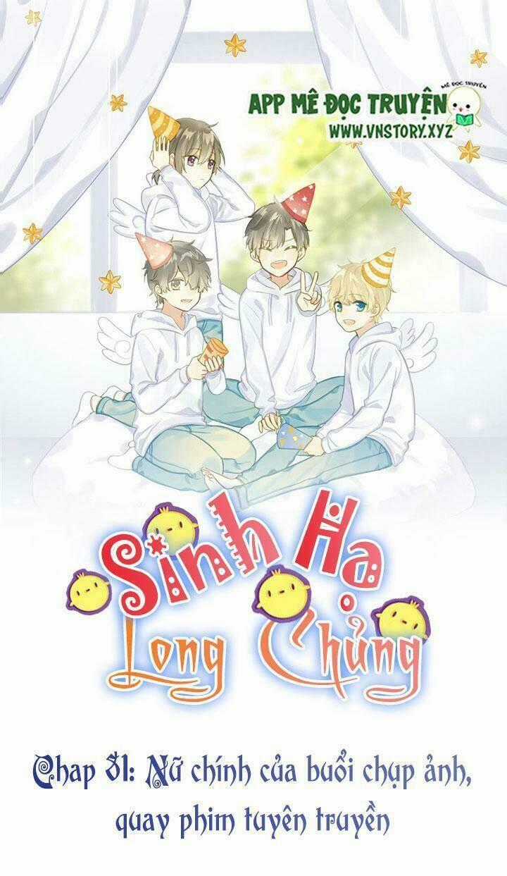 Sinh Hạ Long Chủng - Chapter 81 - Trang 1