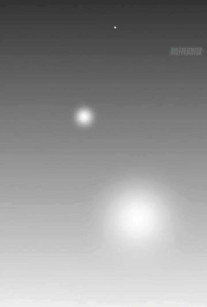 Sinh Hạ Long Chủng - Chapter 94 - Trang 25