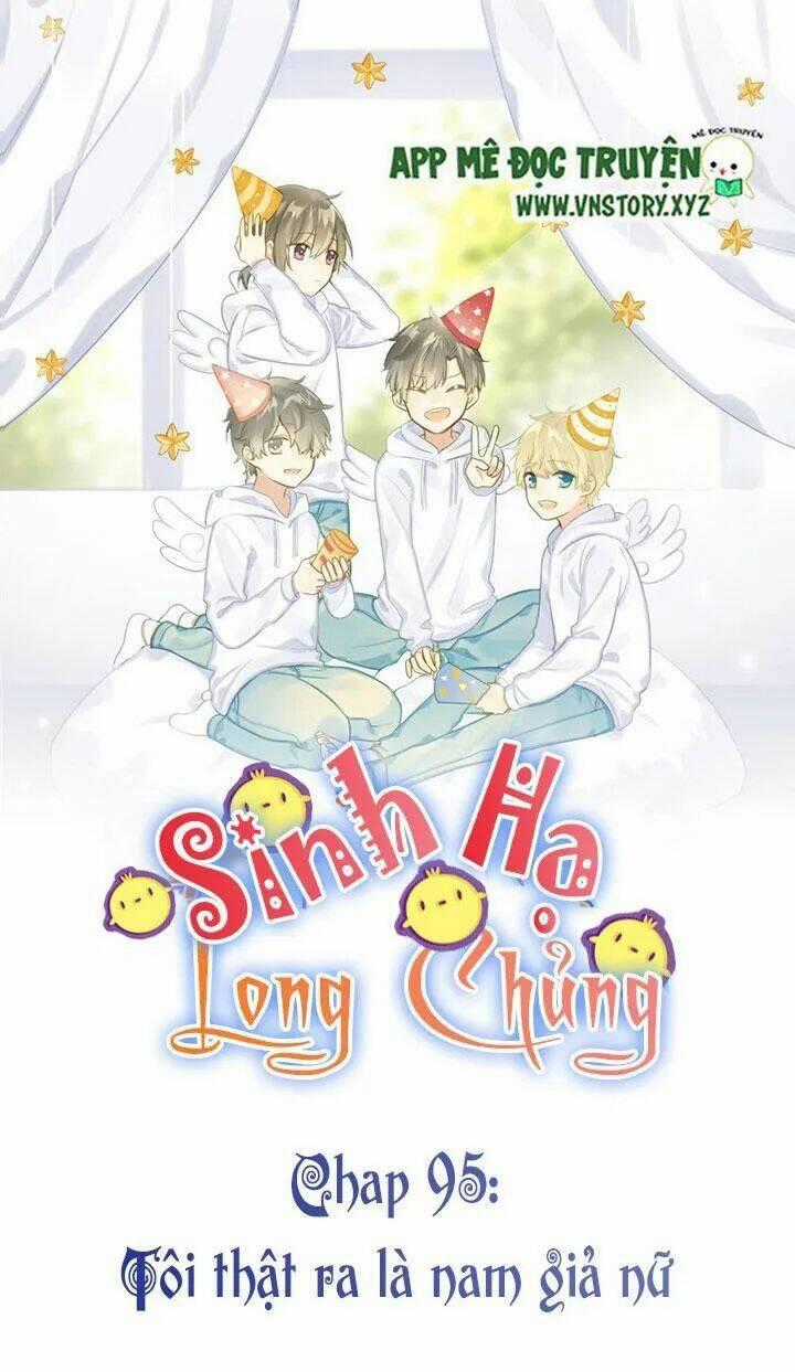 Sinh Hạ Long Chủng - Chapter 95 - Trang 1
