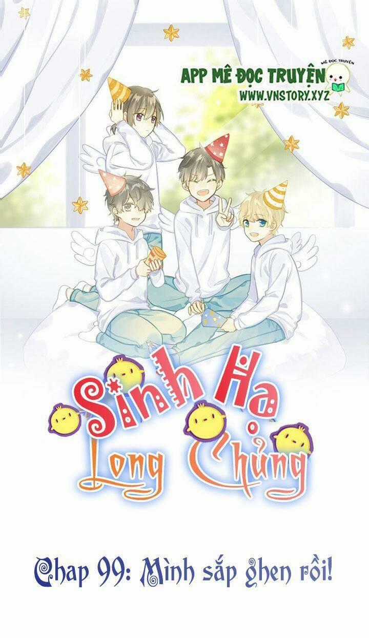 Sinh Hạ Long Chủng - Chapter 99 - Trang 1