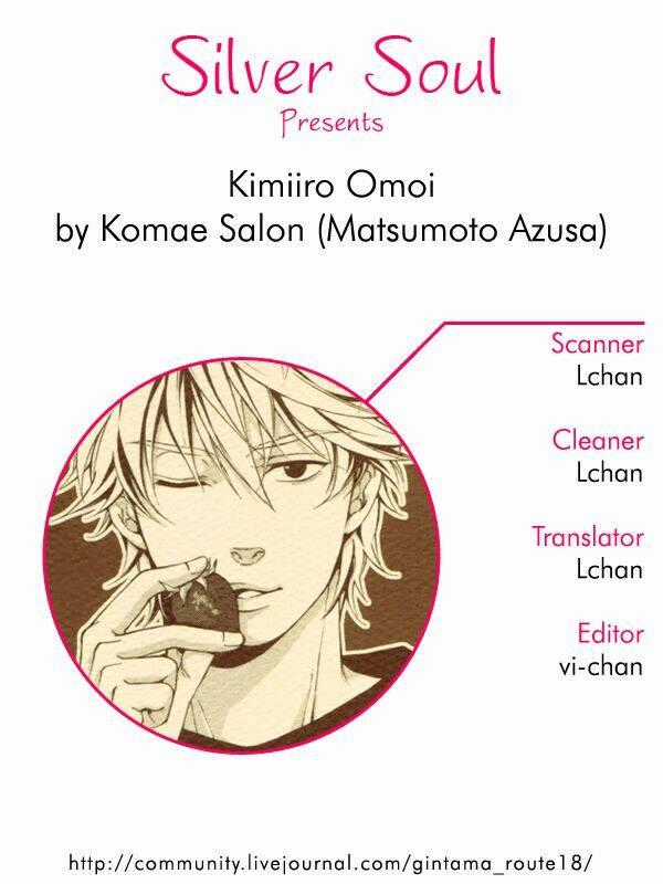 Sinh Nhật Của Gintoki - Chapter 0 - Trang 2