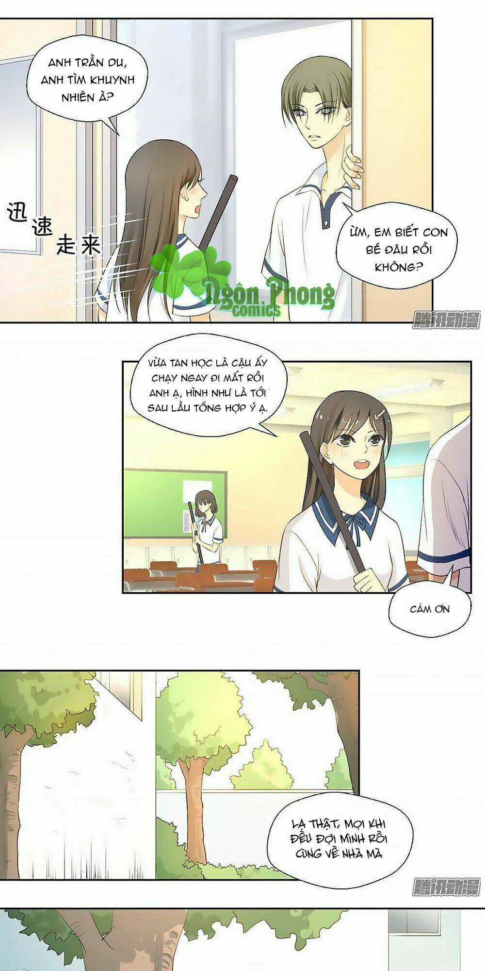 Sinh Sinh Tương Thác - Chapter 1 - Trang 12