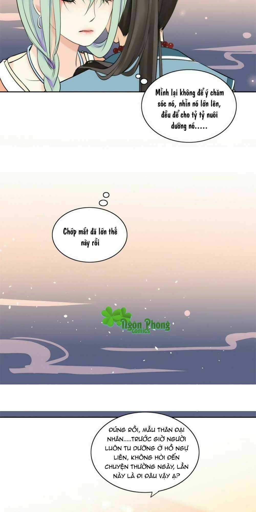 Sinh Sinh Tương Thác - Chapter 12 - Trang 24