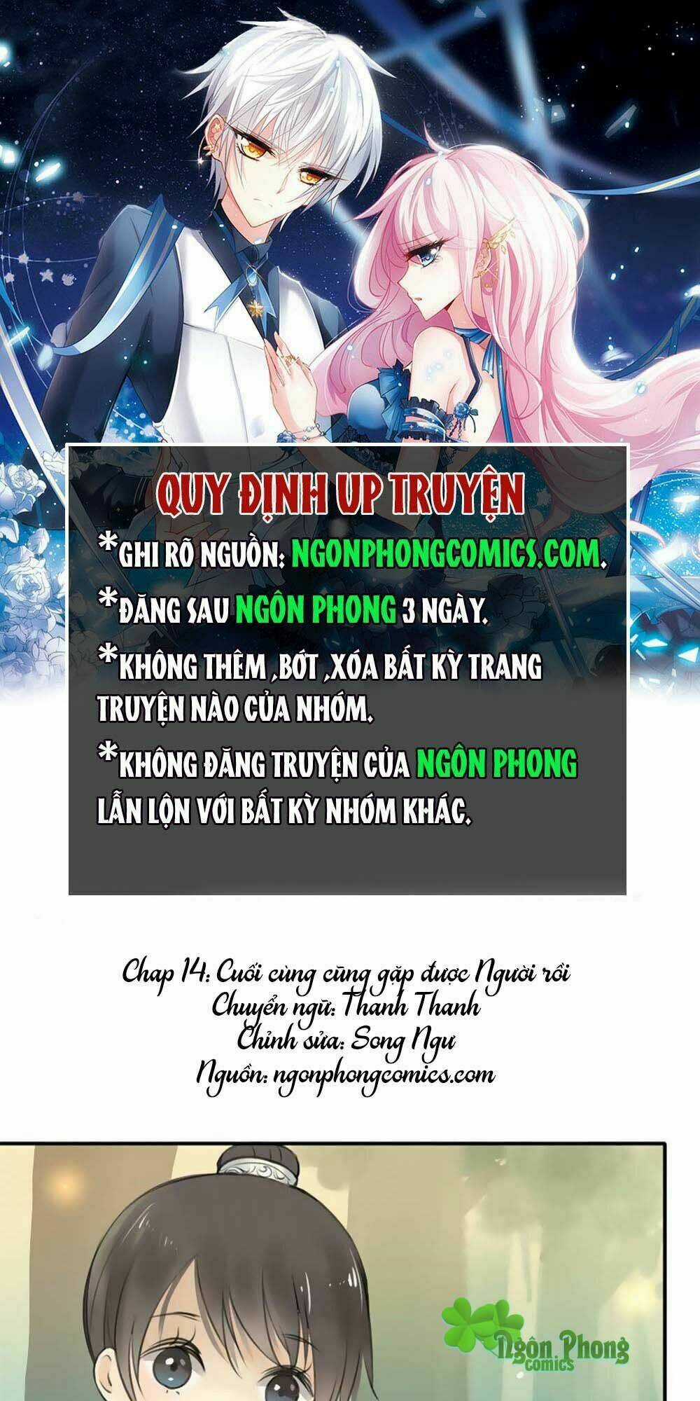 Sinh Sinh Tương Thác - Chapter 14 - Trang 1