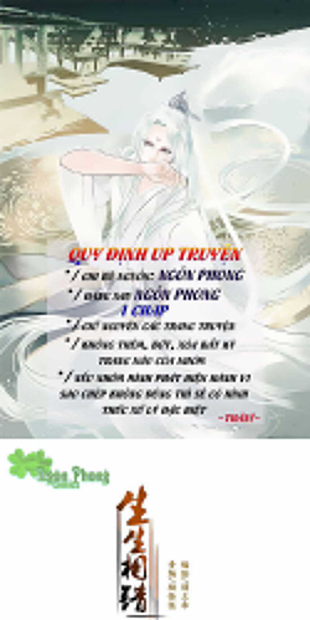 Sinh Sinh Tương Thác - Chapter 2 - Trang 1