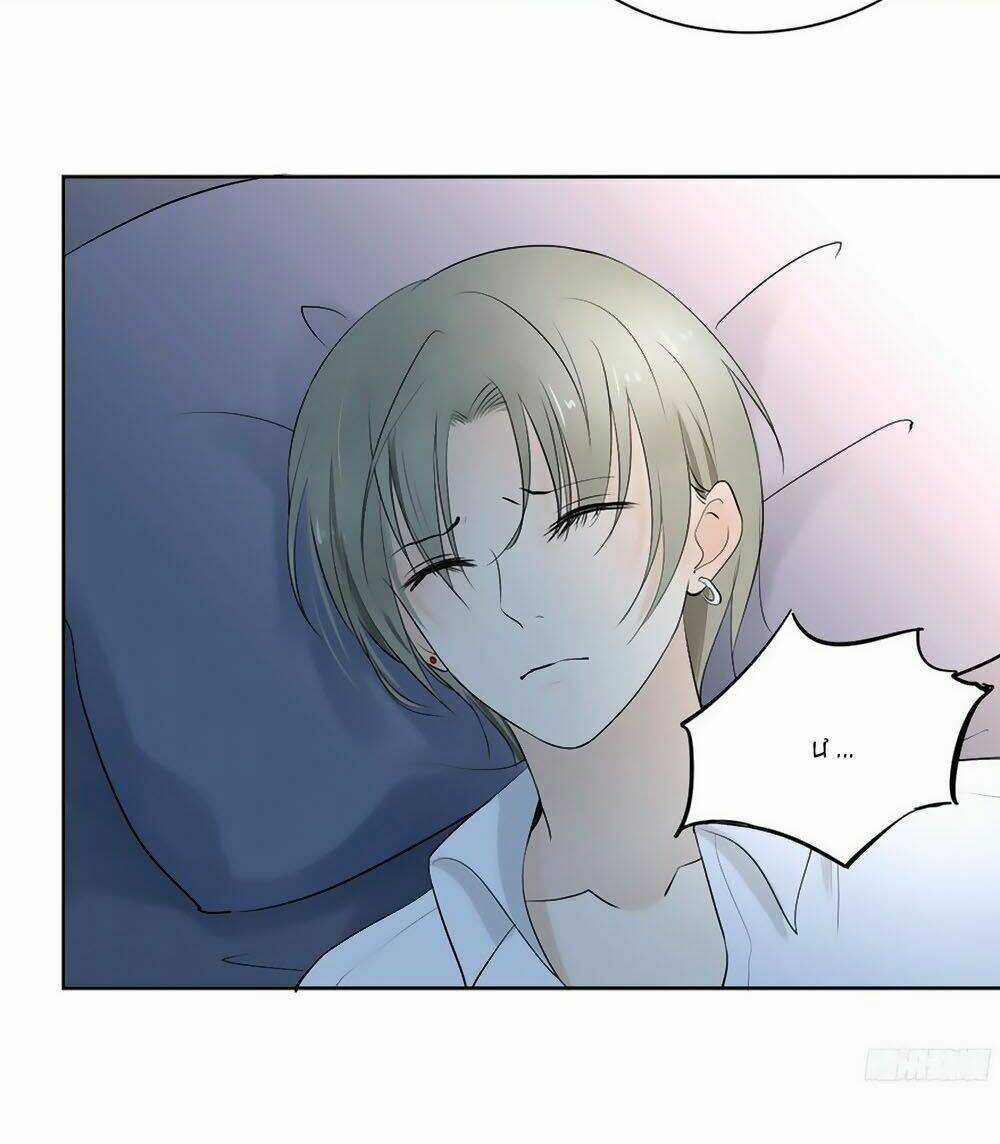 Sinh Sinh Tương Thác - Chapter 26 - Trang 22