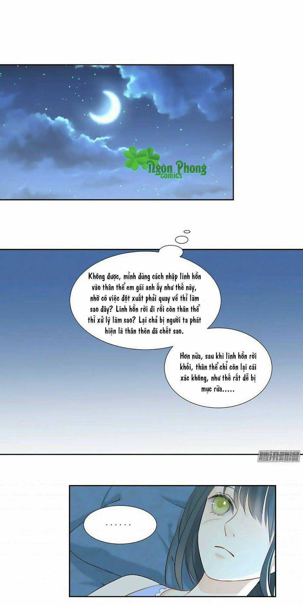 Sinh Sinh Tương Thác - Chapter 3 - Trang 22