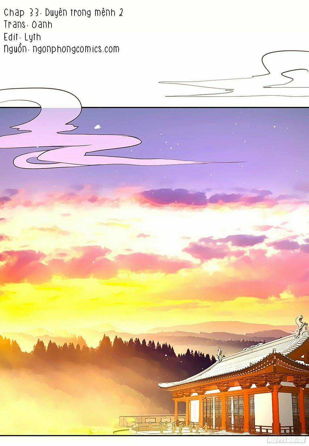 Sinh Sinh Tương Thác - Chapter 33 - Trang 1