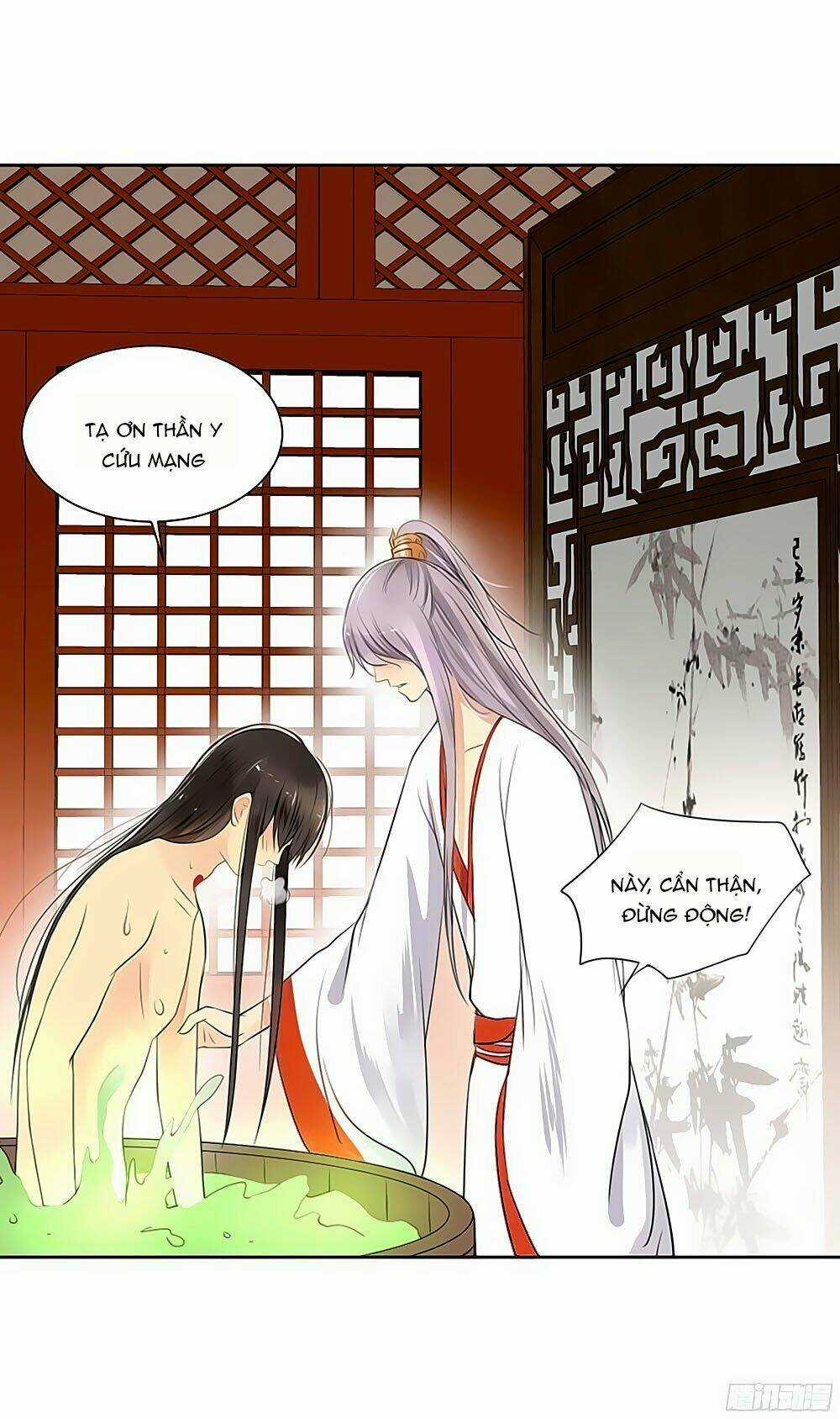 Sinh Sinh Tương Thác - Chapter 33 - Trang 12