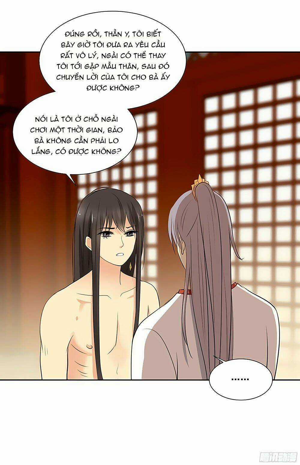 Sinh Sinh Tương Thác - Chapter 33 - Trang 16