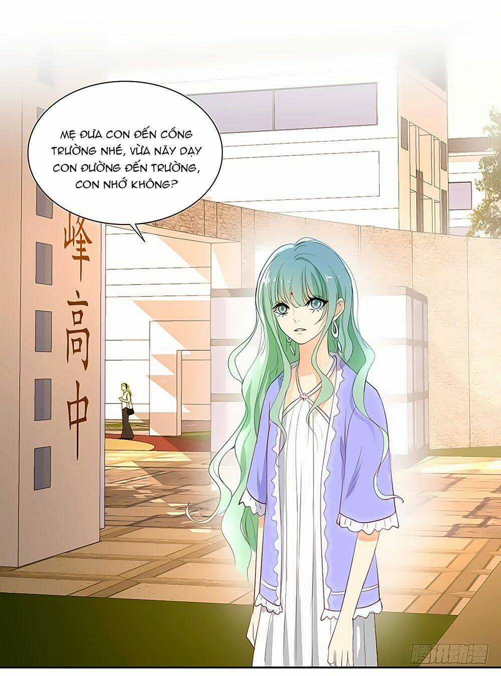 Sinh Sinh Tương Thác - Chapter 39 - Trang 23