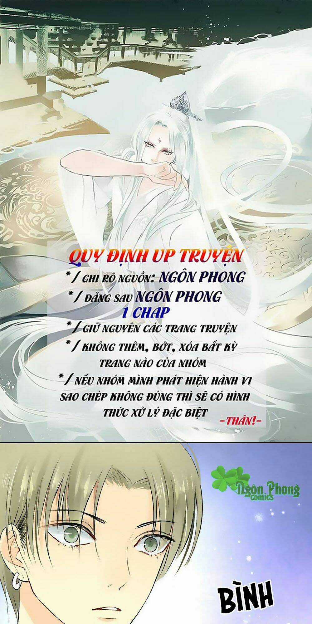 Sinh Sinh Tương Thác - Chapter 4 - Trang 1